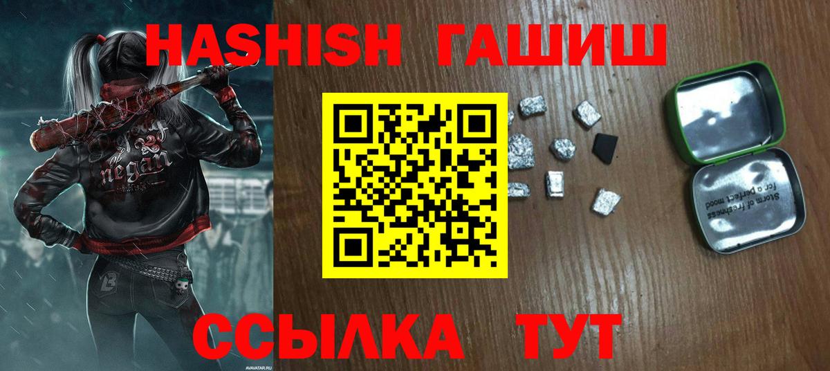 MDMA Лесосибирск