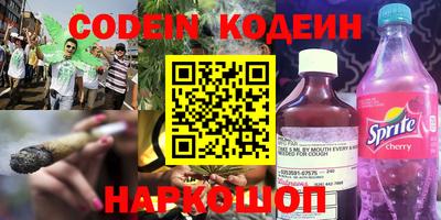 MDMA Ирбит
