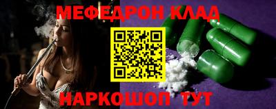 дмт Изобильный