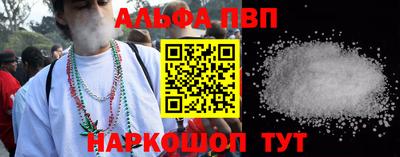 MDMA Ирбит