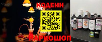 мефедрон мука Ипатово