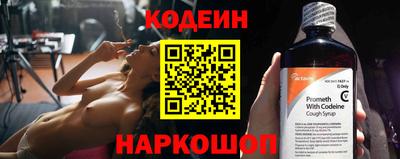 дмт Изобильный