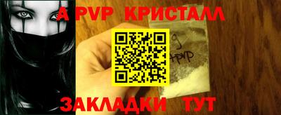 MDMA Ирбит