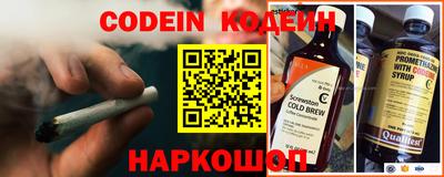 мефедрон мука Ипатово