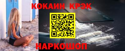 MDMA Ирбит