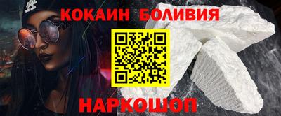 мефедрон мука Ипатово