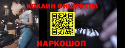 дмт Изобильный