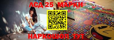 дмт Изобильный