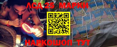 мефедрон мука Ипатово