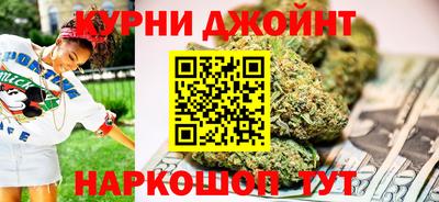 мефедрон мука Ипатово