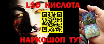 мефедрон мука Ипатово