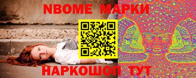 дмт Изобильный