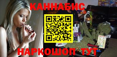 MDMA Ирбит