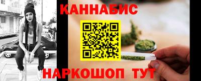 MDMA Ирбит
