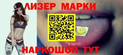 мефедрон мука Ипатово