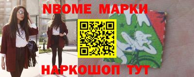 MDMA Ирбит