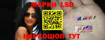 MDMA Ирбит