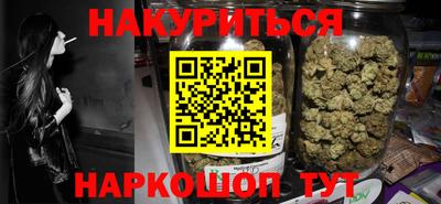 MDMA Ирбит