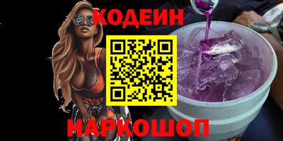 MDMA Ирбит