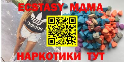 дмт Изобильный