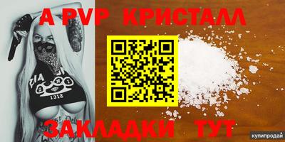 MDMA Ирбит