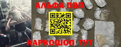 дмт Изобильный