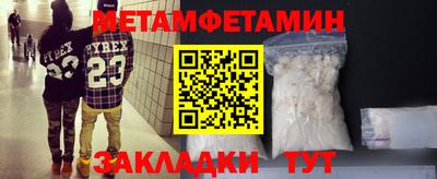 дмт Изобильный