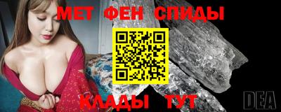 дмт Изобильный