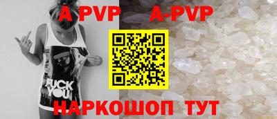 MDMA Ирбит