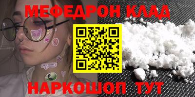 дмт Изобильный
