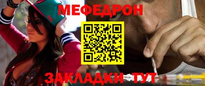 MDMA Ирбит